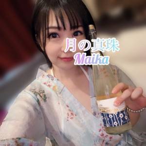 三谷まいか 34歳