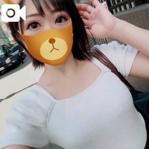 三谷まいか 34歳