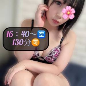 三谷まいか 34歳