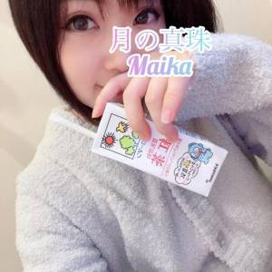 三谷まいか 34歳