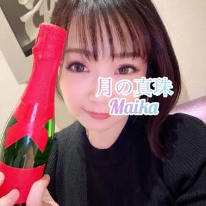 三谷まいか 34歳