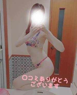 赤城まなみ 40歳