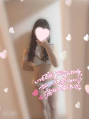 村山ゆず 25歳