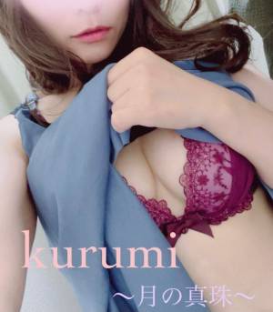 春瀬くるみ 39歳