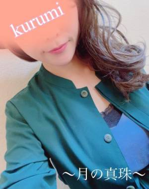 春瀬くるみ 39歳