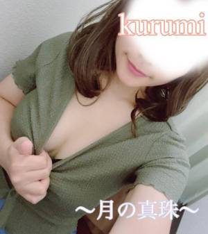 春瀬くるみ 39歳
