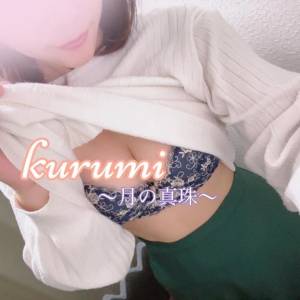 春瀬くるみ 39歳