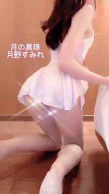 月野すみれ 28歳