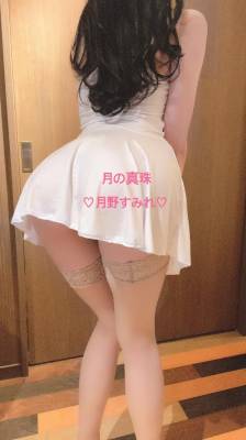 月野すみれ 28歳