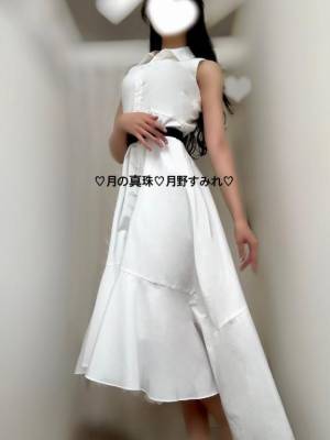 月野すみれ 28歳