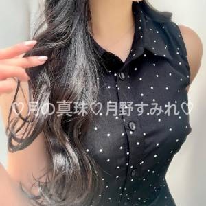 月野すみれ 28歳