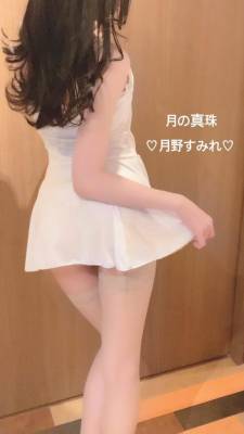 月野すみれ 28歳