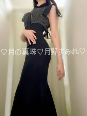 月野すみれ 28歳