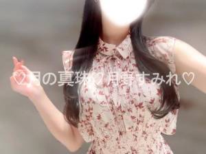 月野すみれ 28歳