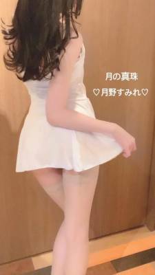 月野すみれ 28歳