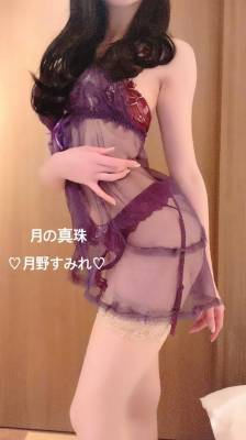 月野すみれ 28歳