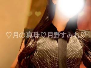 月野すみれ 28歳