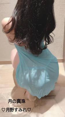 月野すみれ 28歳