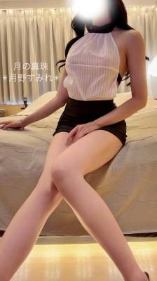 月野すみれ 28歳