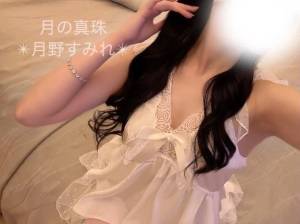 月野すみれ 28歳