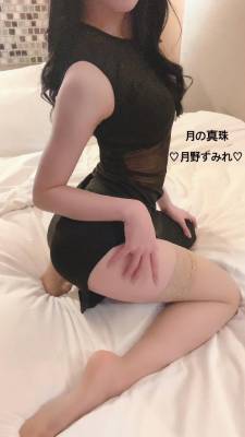 月野すみれ 28歳