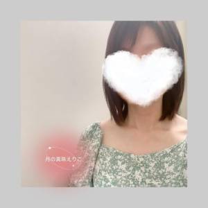 小室えりこ 42歳