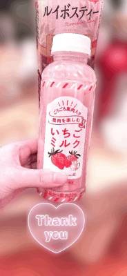 深澤みれい 35歳