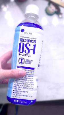 深澤みれい 35歳