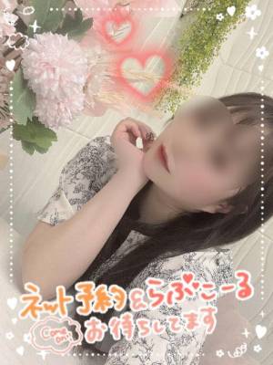 二宮ことは 33歳