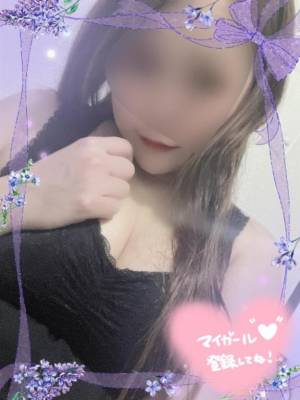 二宮ことは 33歳