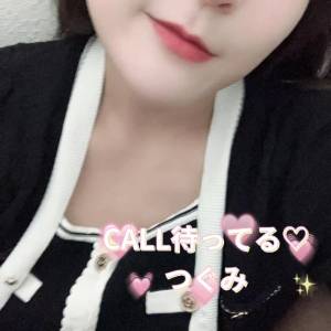 水野つぐみ 30歳