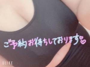 みすず 29歳