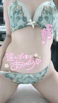 とわ 24歳