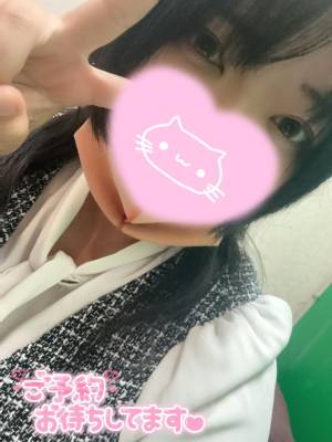 みや 23歳