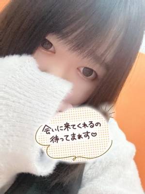おもち 26歳