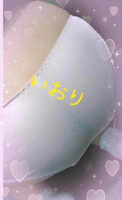 いおり 35歳