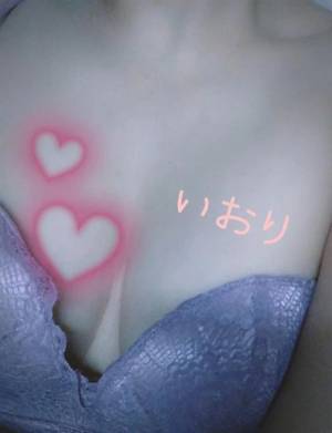 いおり 35歳