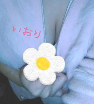 いおり 35歳