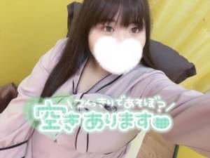 みずほ 29歳