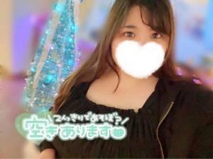 みずほ 29歳