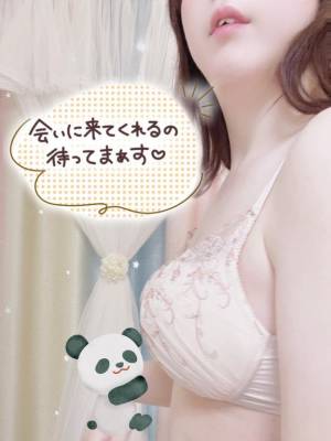 あやり 28歳