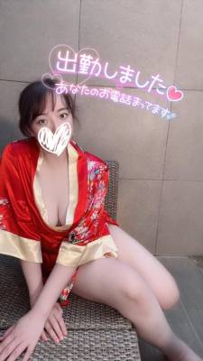 あやり 28歳