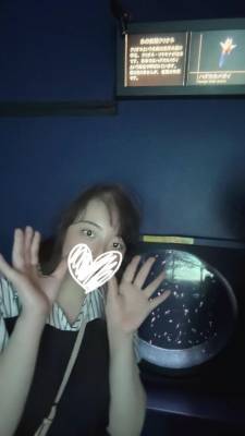 あやり 28歳