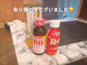 咲子ママ 40歳