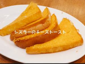 咲子ママ 40歳