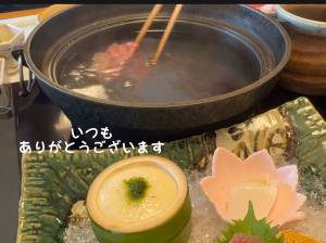 咲子ママ 40歳