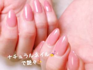 咲子ママ 40歳