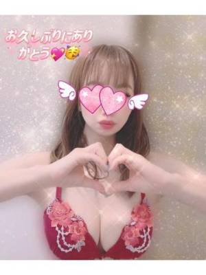 芹沢りり 31歳