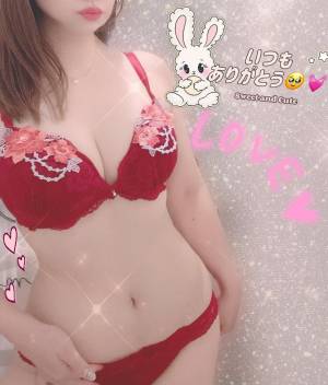 芹沢りり 31歳