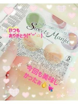芹沢りり 31歳